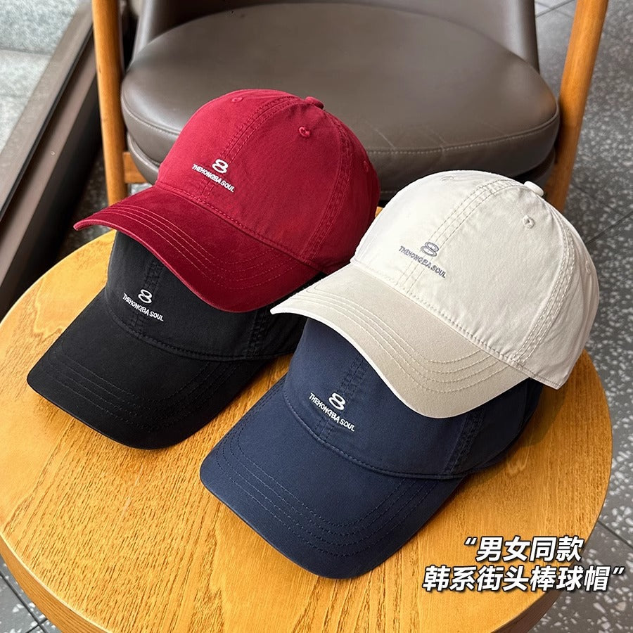 Men's And Women's Matching Solid-Color Embroidered Letters 8 from QuestCrate