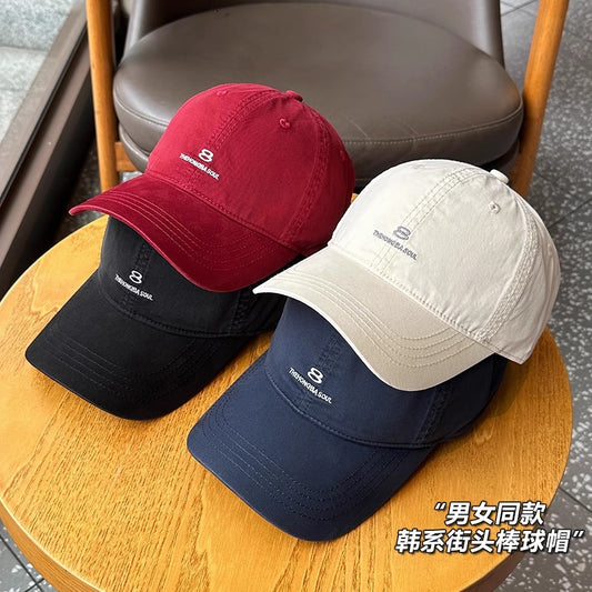 Men's And Women's Matching Solid-Color Embroidered Letters 8 from QuestCrate